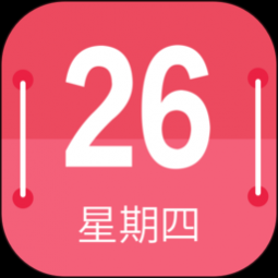 app  v29.5