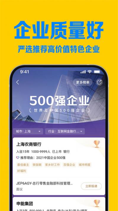 Ƹֻ v8.10.19 ٷ׿ 0