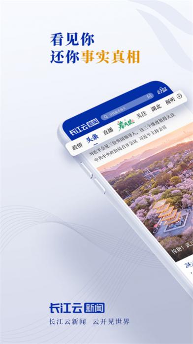 ƿͻ v3.00.00.14 ٷ׿ 0