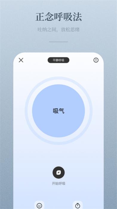 niceday v3.9.13 ׿° 2