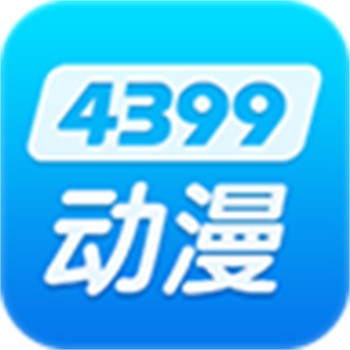 4399app