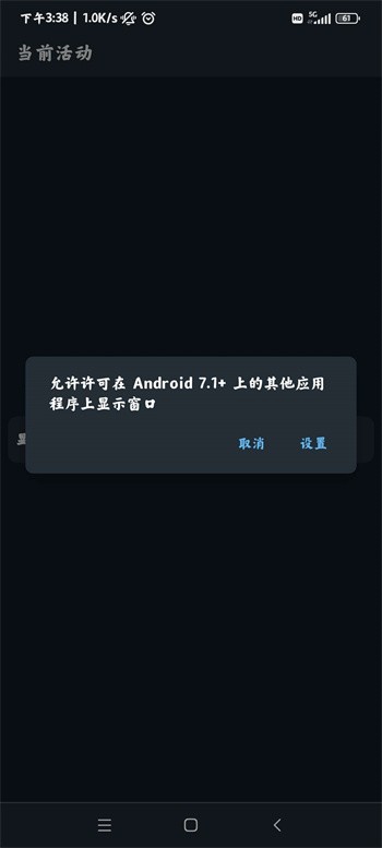 apk༭רҵ溺