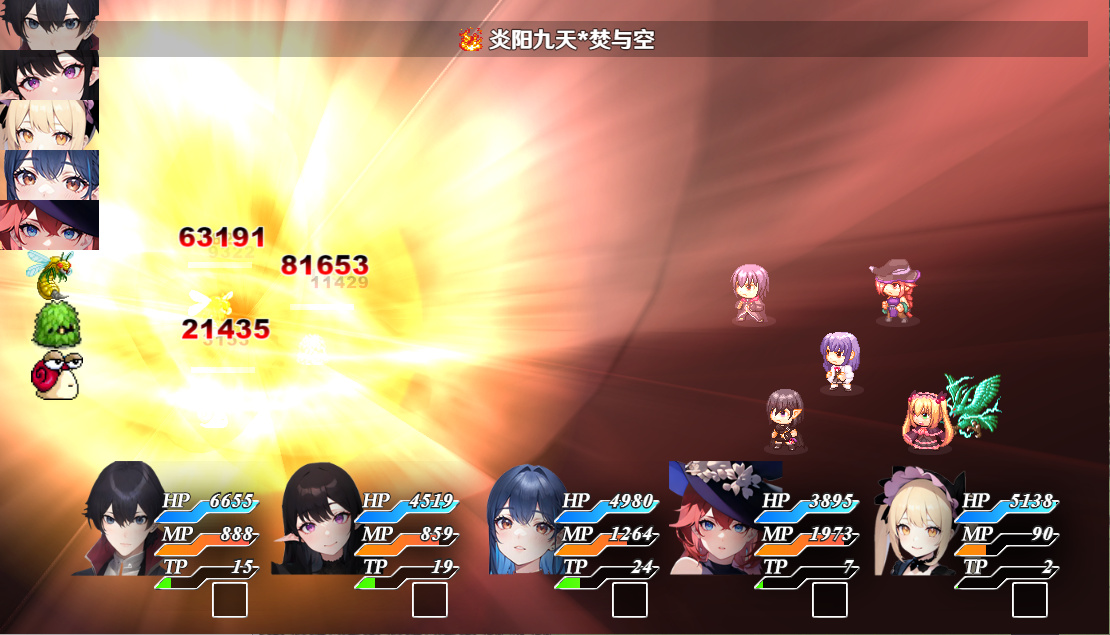 停不下来的轮回内购版无限内购下载