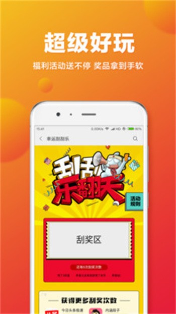 miui̳app°