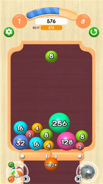 2048球球赚钱红包版游戏下载