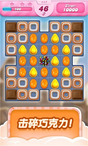 CandyCrushSagaӢİʰ