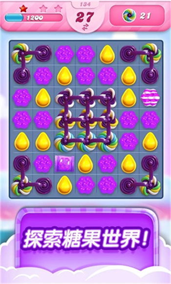 CandyCrushSagaӢİʰ