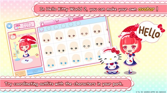 hellokittyworld2İ