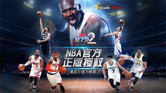 nba֮2ǿ°汾