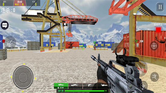 吃鸡战场国际服最新版本下载