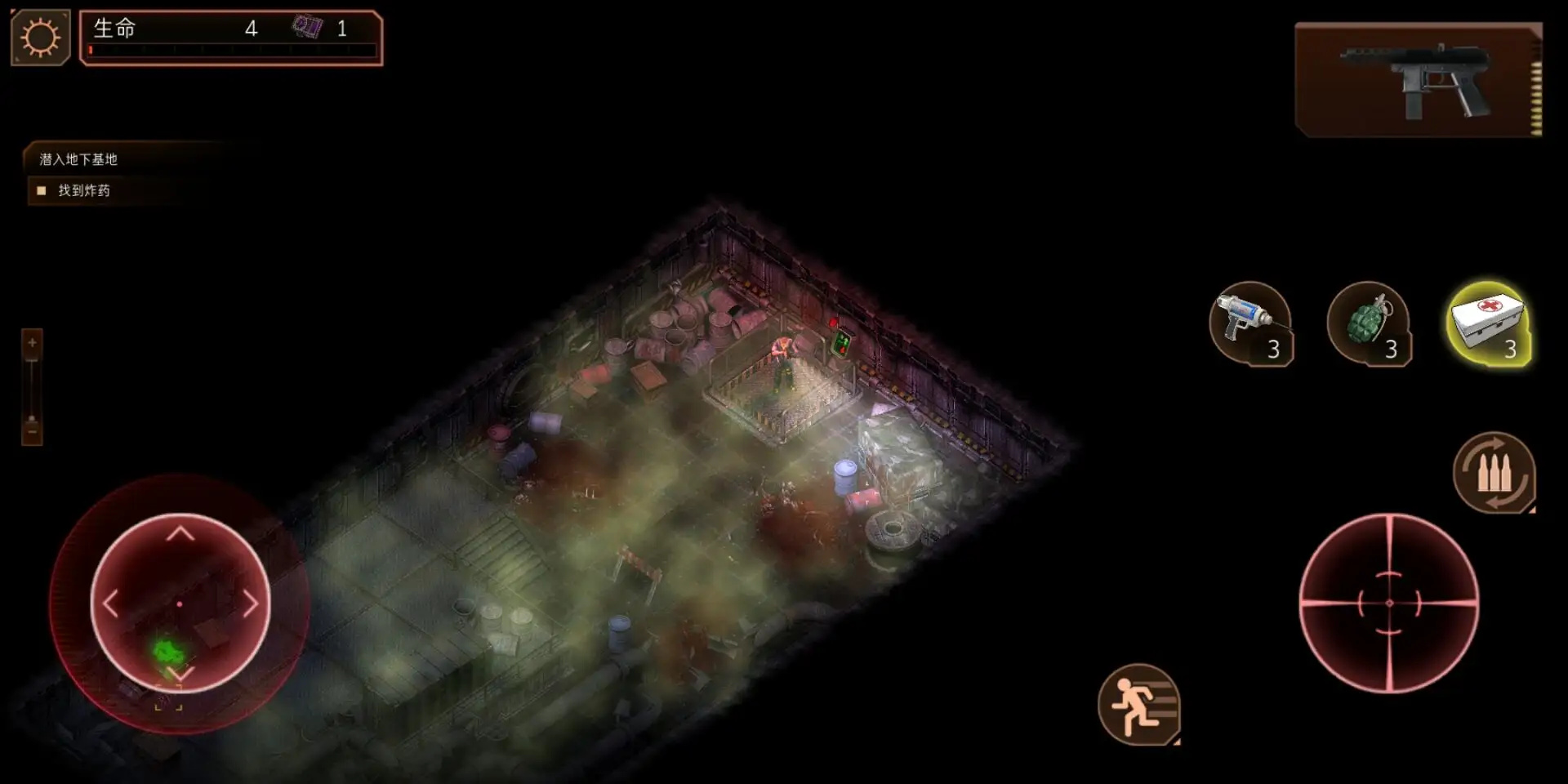 孤胆枪手2重装上阵无限金币版无限内购下载