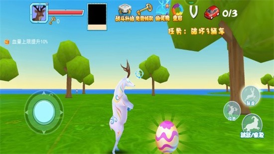 疯狂的鹿模拟器免广告下载