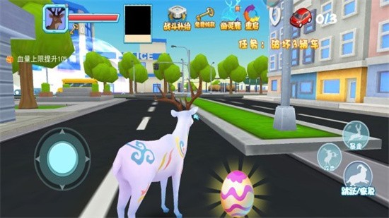 疯狂的鹿模拟器免广告下载