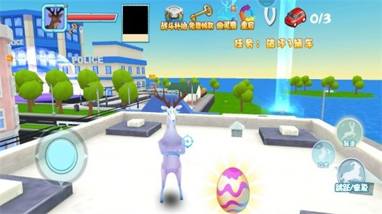 疯狂的鹿模拟器免广告下载