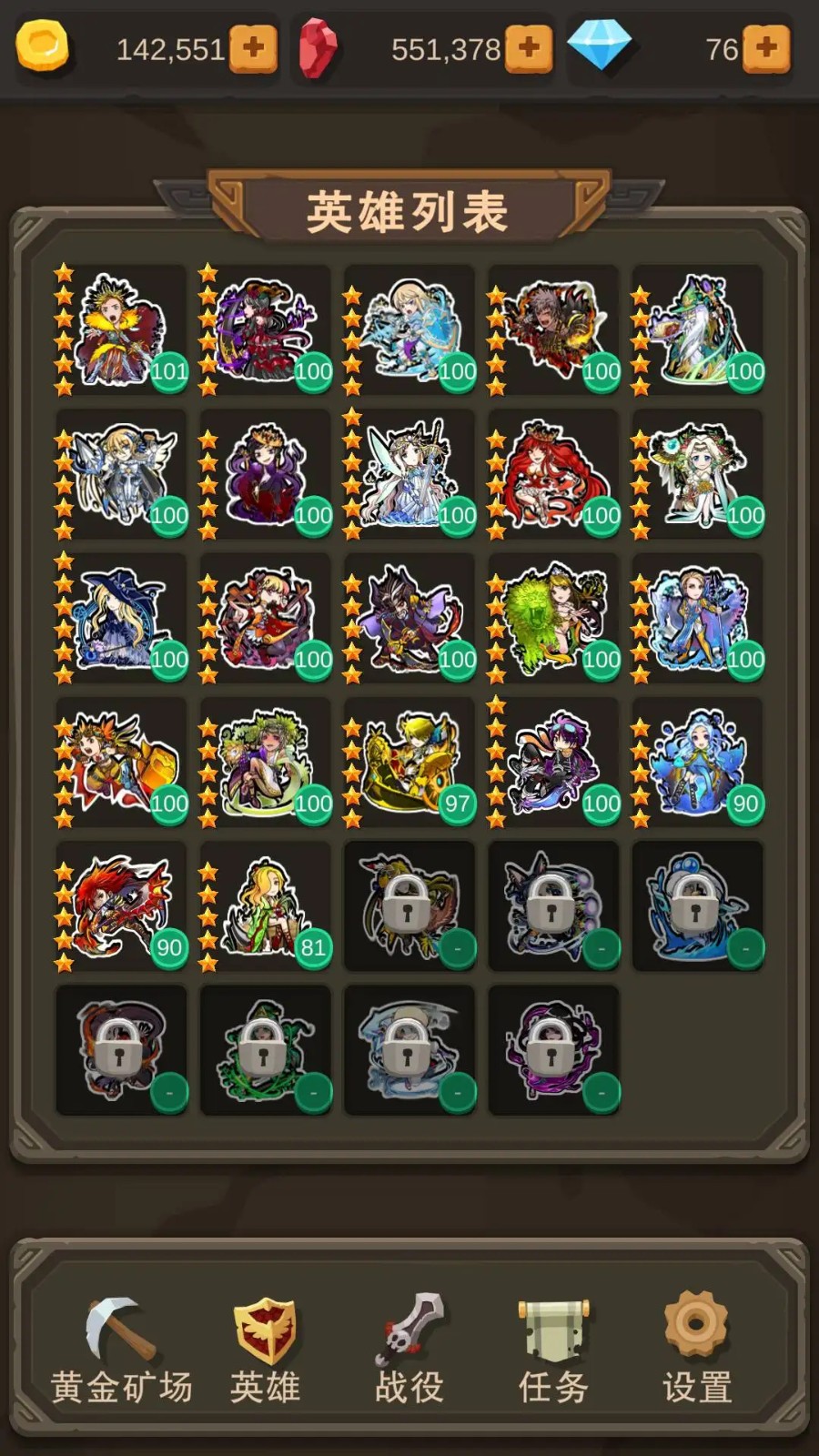 挂机打怪兽破解版无限钻石下载