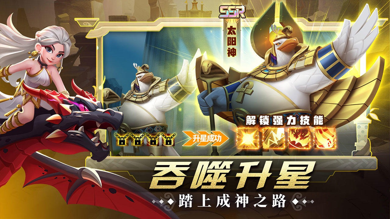 怪咖英雄破解版内置菜单下载