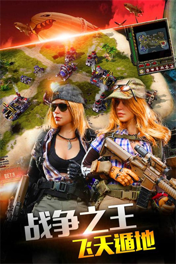 钢铁战争破解版无限钻石2024年下载