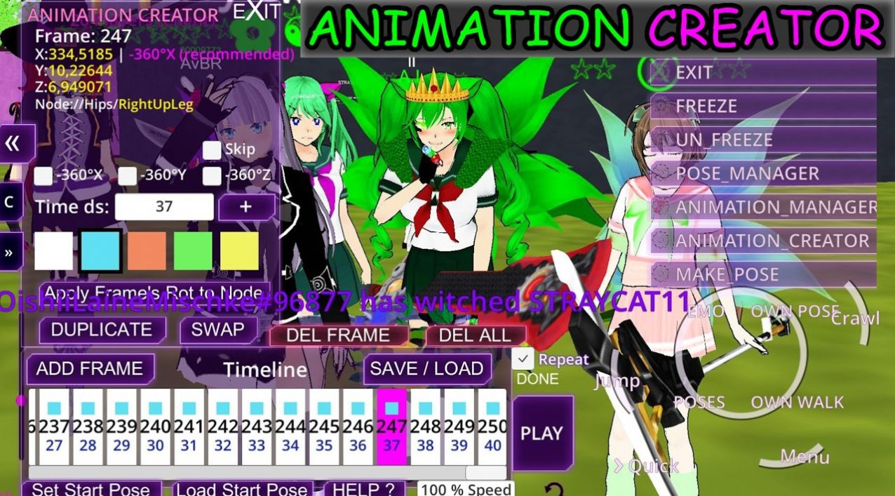 少女学园AI模拟器破解版内置菜单下载