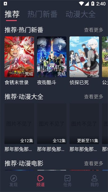 ¿appٷ޹