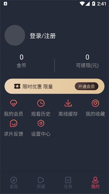 ¿appٷ޹