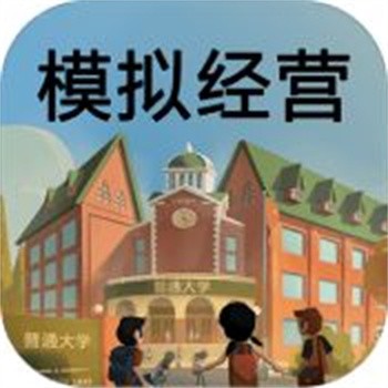 ģ⾭ӪҵĴѧ2024˼ƽ