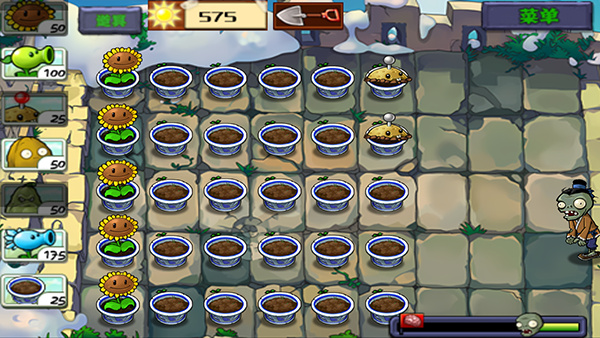 植物大战僵尸中国馆破解版无限阳光下载