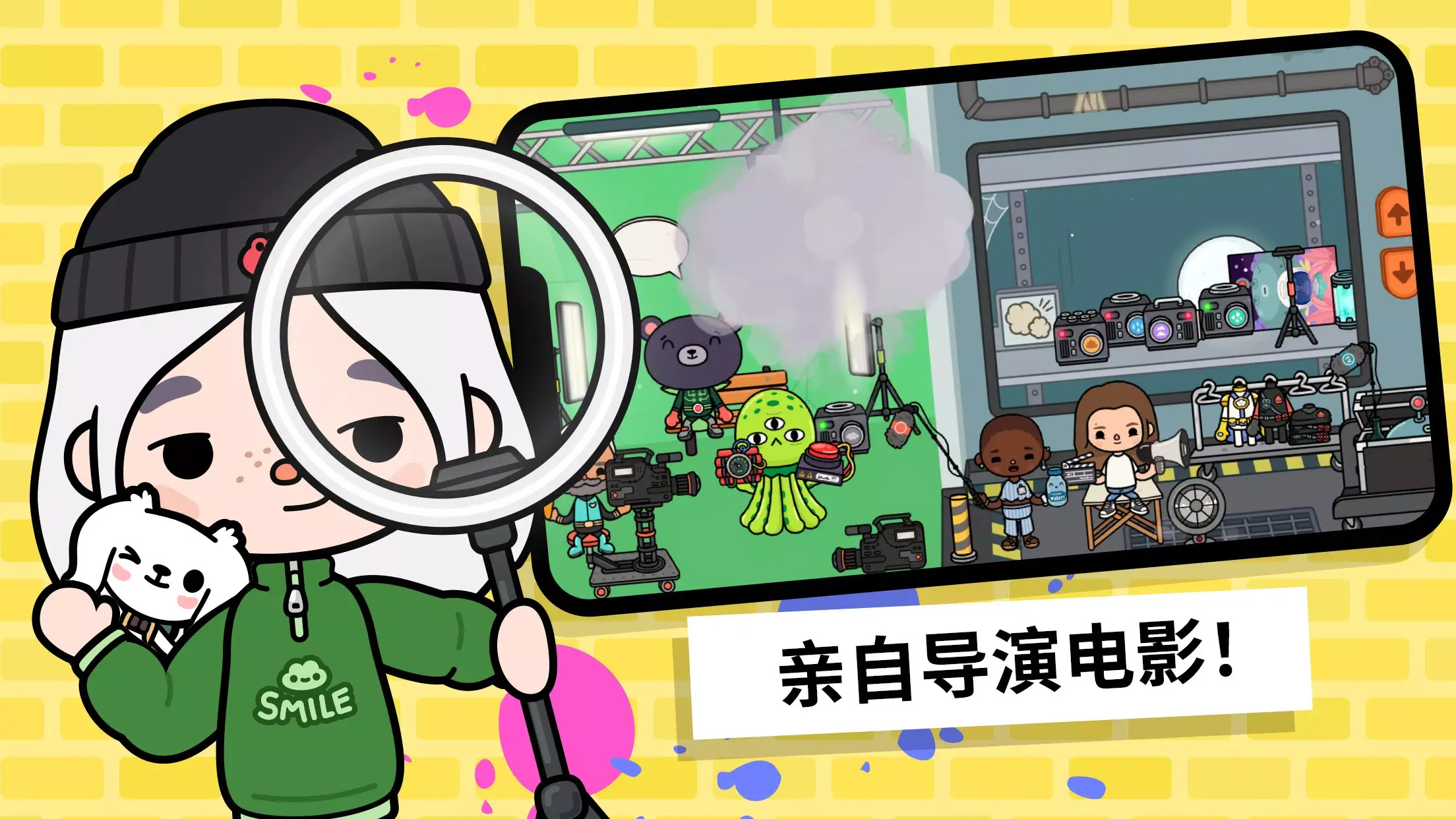 托卡世界内购破解版不减反增下载