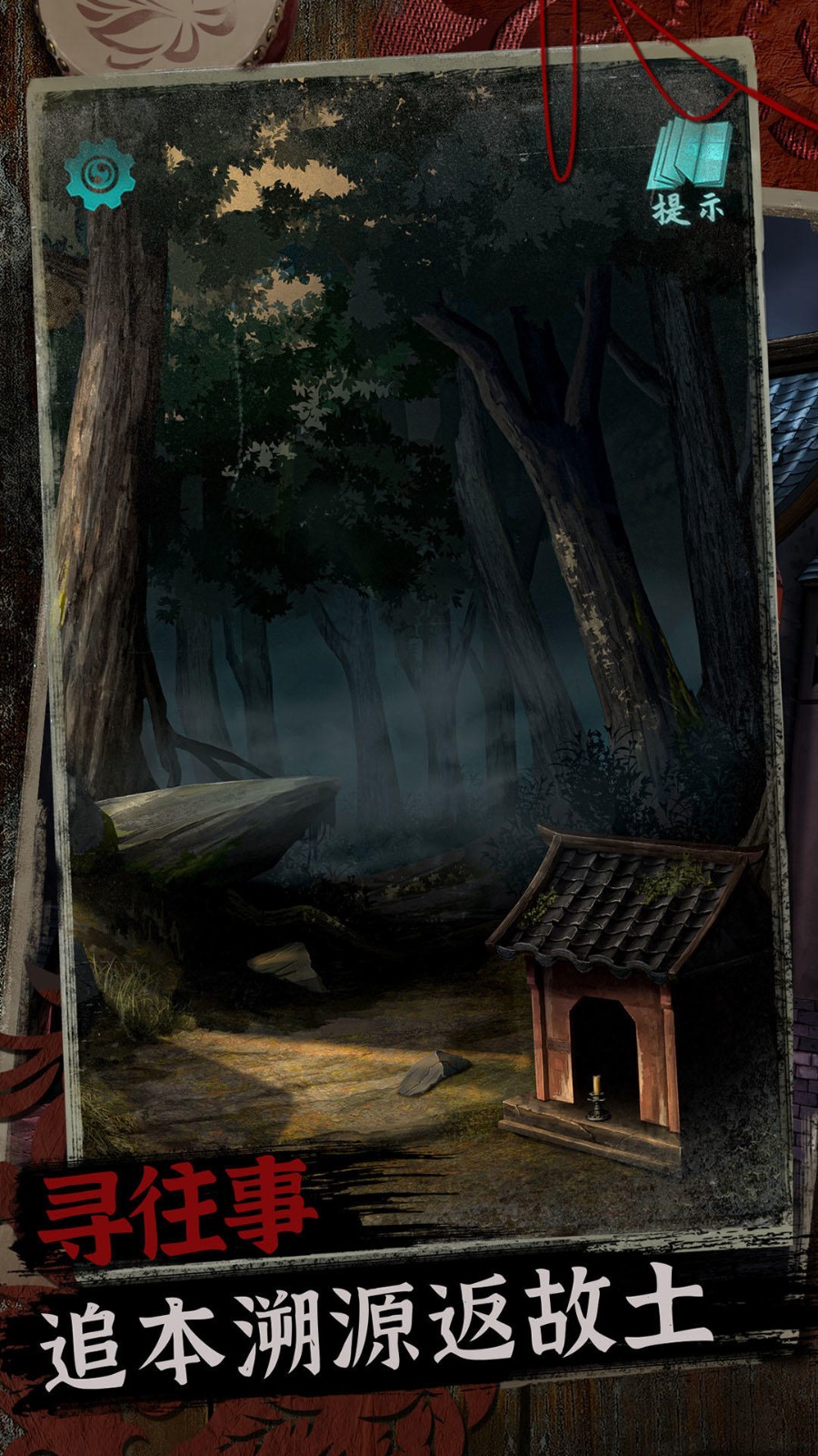 2䵥​​​​​​​