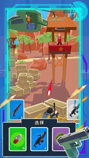 绝地战斗英雄模拟器手机版最新版下载安装