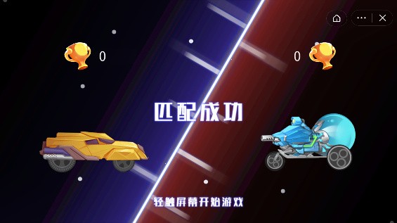 ƽ޽ʯذװ