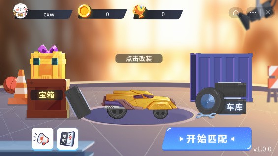 ƽ޽ʯذװ