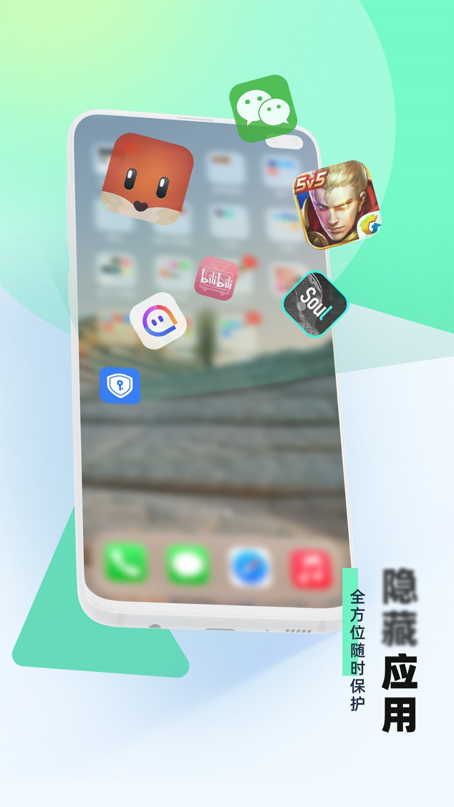 ֻӦapp׿ذװ