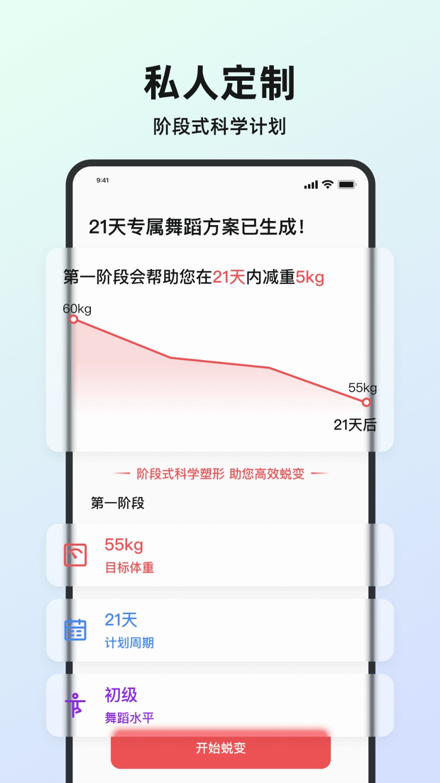 赸app°ذװ