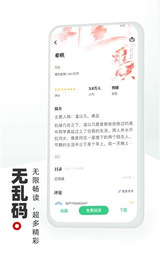 麣appֻذװ