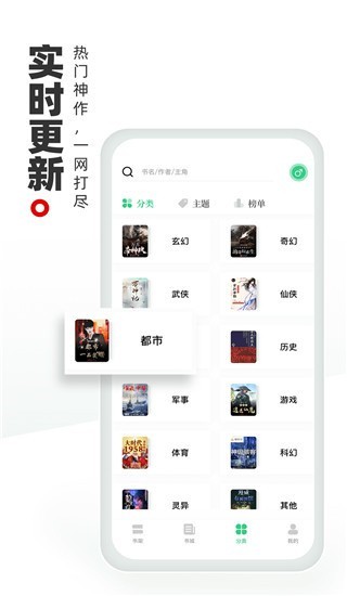 麣appֻذװ