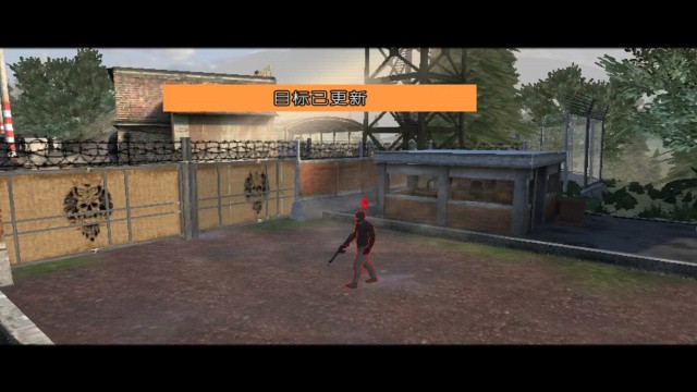 反恐枪战兵王内置菜单版手机版下载安装