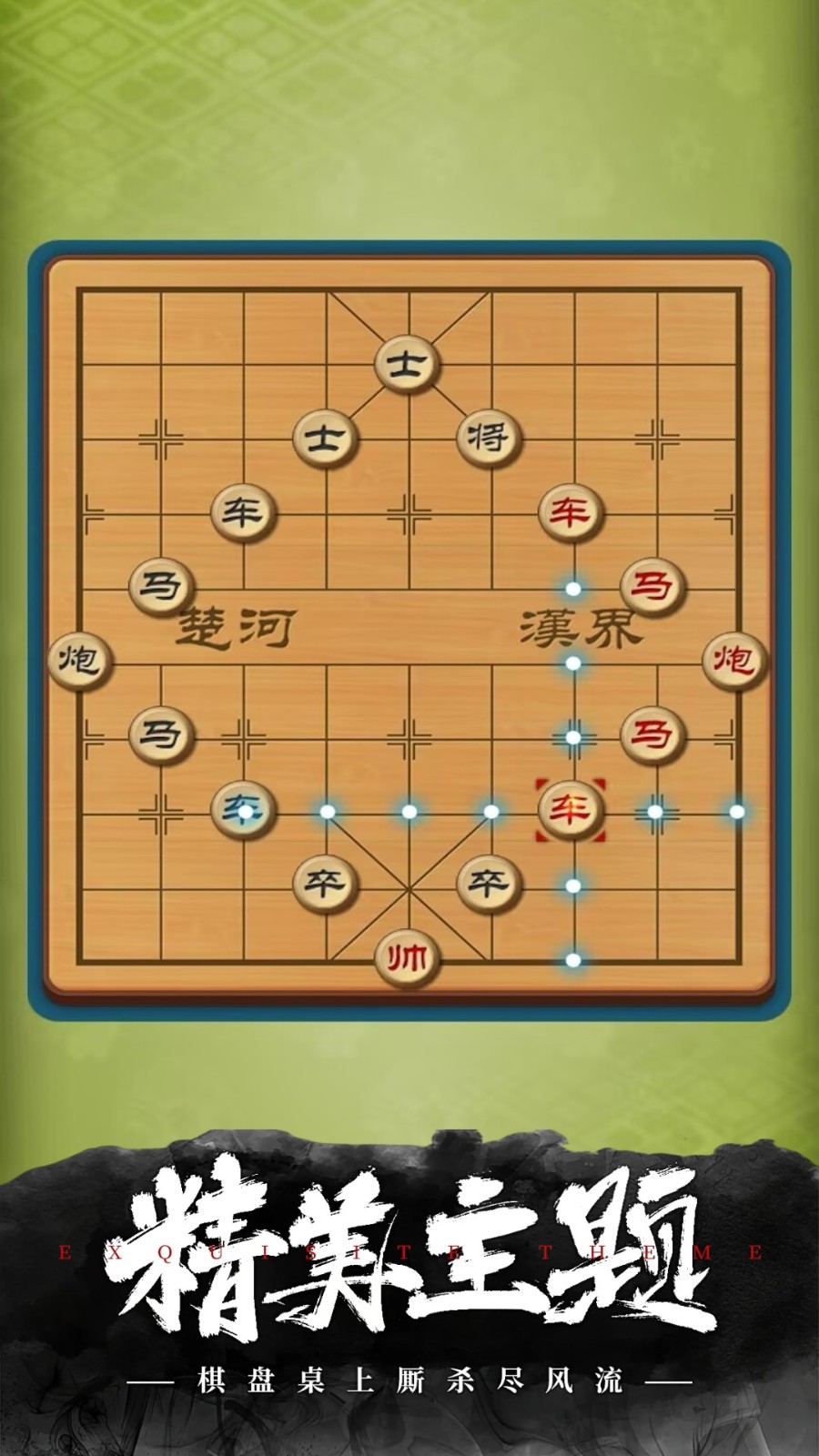 嵥ֻذװ