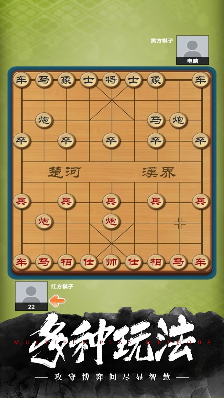 嵥ֻذװ