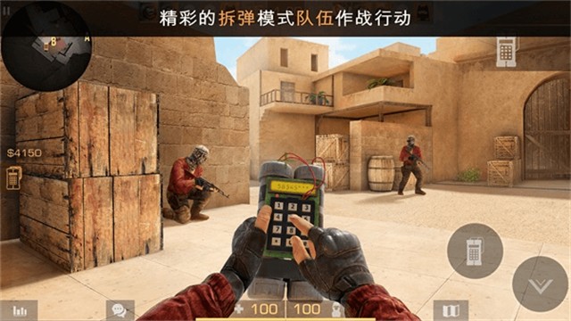 standoff2ڹ޽