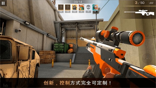 standoff2ڹ޽