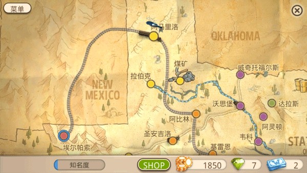 扑克总督2中文汉化版下载