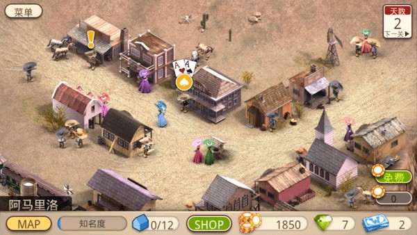 扑克总督2中文汉化版下载