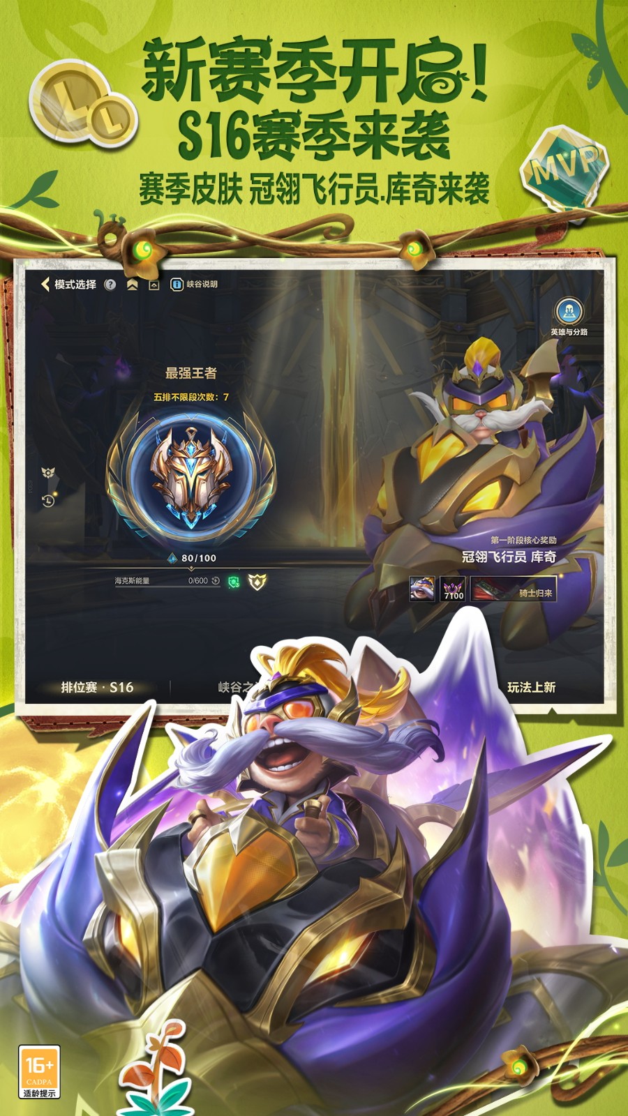 Ӣιʷٷ