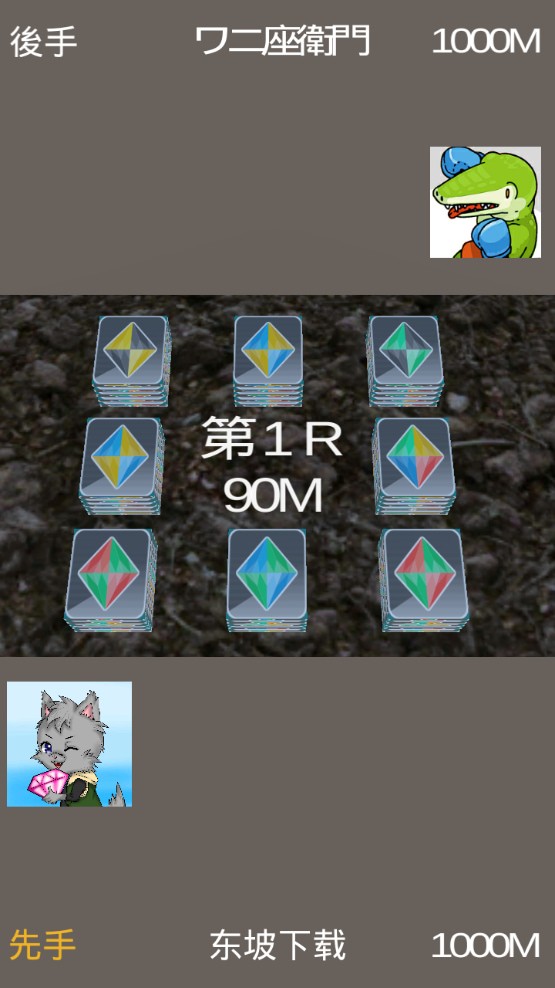 ƤƤڱ