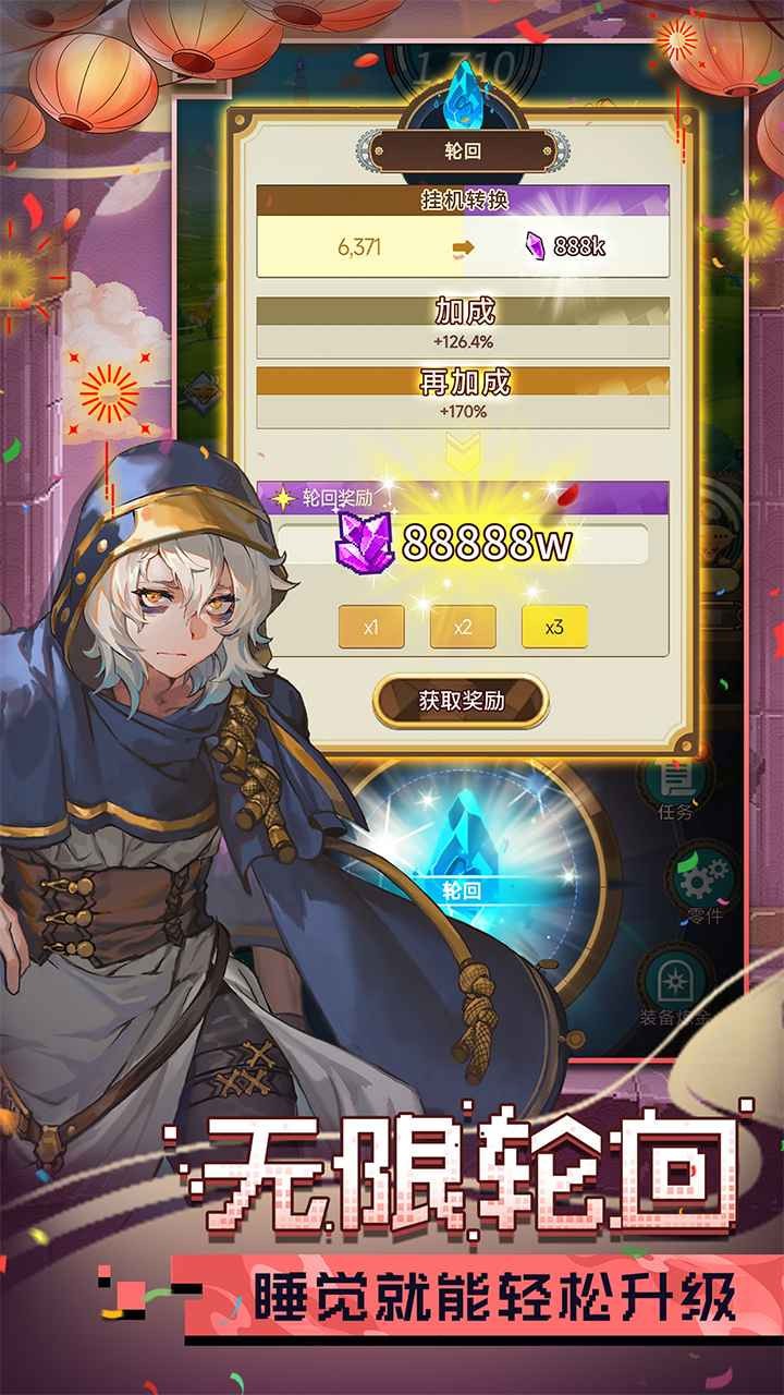 ͧӢ۹ʷios