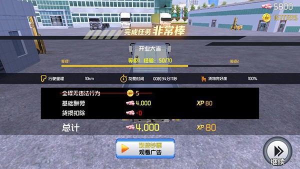 п֮ģڹ޳Ʊ