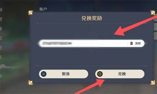 ԭ6.0ǰհһȫ ԭǰհֱһ2025