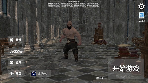 ԽԽΣ밵Ӱ޽Ұ