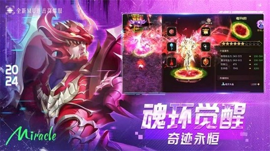 漣ιٷ