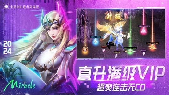 漣ιٷ